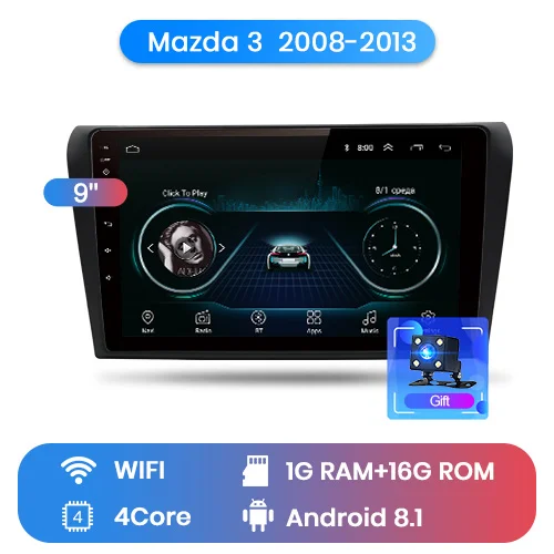 1-16GB for wifi Junsun Android 9,1 для Мазда 3 Мазда 2003-2009 Авто 2 Дин Радио стерео плеер Bluetooth 2G+ 32G gps навигация без DVD слот - Цвет: 1-16GB for wifi