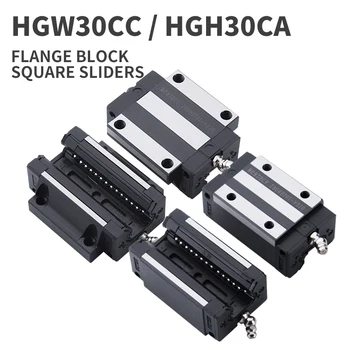 

linear guide rail block HGW30CC /HGH30CA linear block carriage HGR30for CNC parts
