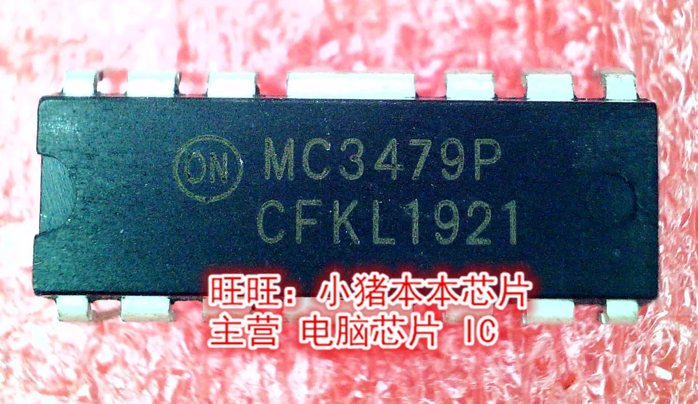 

Brand new original MC3479P MC3479PG DIP-16 in stock in stock