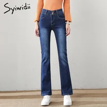 Джинсы с высокой талией джинсы клеш Женские узкие джинсы с завышенной талией; большие размеры; расклешённые брюки; длинные отбеленные джинсы; 5xl; женские брюки; большие размеры; 2 пуговицы