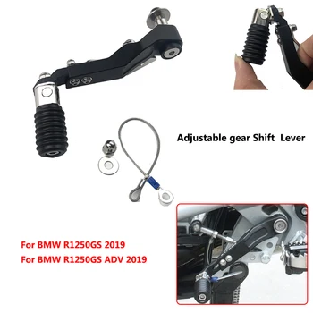 

2019 R1250GS Motorcycle CNC Aluminum Adjustable Folding Gear Shifter Shift Pedal Lever For BMW R1250 GS /R1250GS ADV Adventure