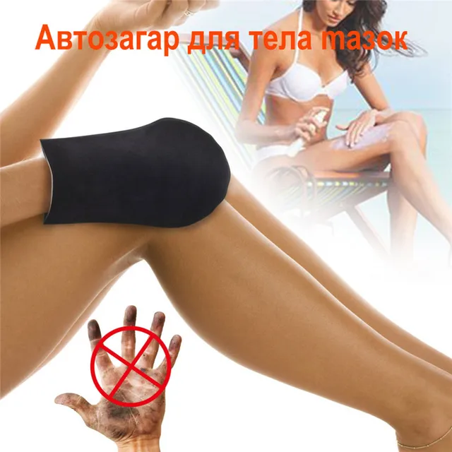Reusable Body Self Tan Applicator Tanning Gloves Cream Lotion Mousse Body Cleaning Glove Self Tanner 1