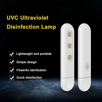 

UVC Lamp Sterilizer LED UV Sterilizer Portable Bactericidal Lamp USB Port Germicidal UV Lamp Disinfection Ultraviolet Light