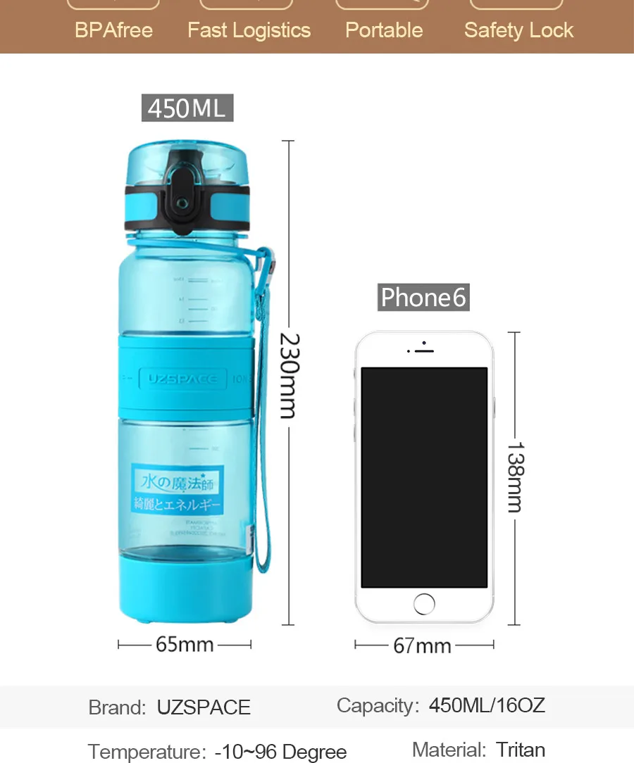 03-UZSPACE 450 ml Water Bottle Portable Leakproof Eco-friendly Sports Hiking Tea My Drink Bottle Large Capacity Kettle With filter