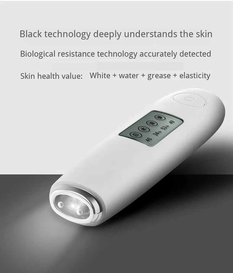 Тестер анализатор кожи ЖК-цифровой измеритель влажности кожи тестер влажности Анализатор содержания масла управляемый монитор увлажняющий уход за лицом