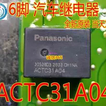 5 шт./лот ACTC31A04