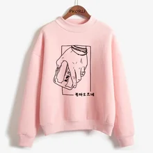 

Korean Fashion Kpop Bangtan Boy Women Sweatshirts Agust D K-pop Merch Hoodie Harajuku Pullover Fleece Women's Clothing Sweat