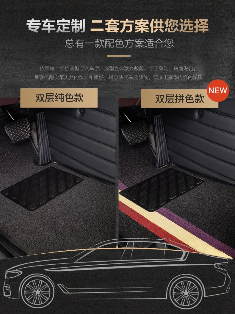 Myfmat пользовательские кожи ног коврик, мат для VW GOL SANTANA TIGUAN L Touran Tiguan Passat вариант BORA Magotan Beetle для Phaeton и Touareg