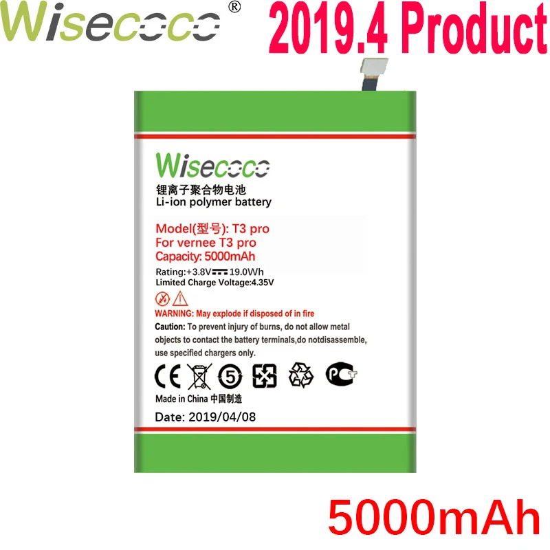 

WISECOCO 5000mAh T3 Pro Battery For Vernee T3 PRO Mobile Phone In Stock Latest Production High Quality Battery+Tracking Number