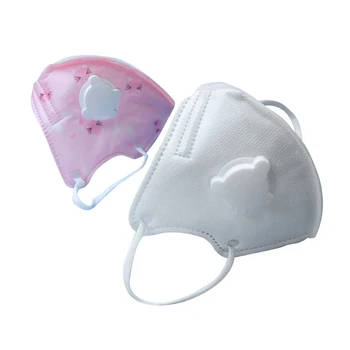 

2 Pcs Kids Face Mask Child Safety 3 Layer Protective Mask Anti Dust PM2.5 Masks Respirator Filter Valve Child Face Mask