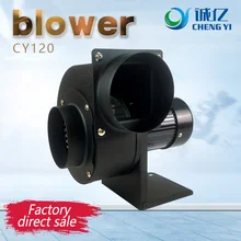 CY120 центробежный вентилятор вытяжной вентилятор трубопровод вытяжной вентилятор кухня курительный вентилятор свежий воздухообменник вентилятор для барбекю 90 Вт