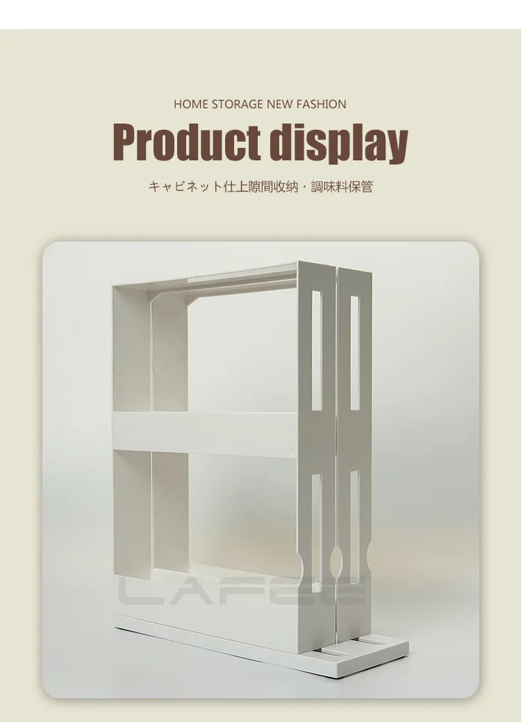 英文旋转置物架_05