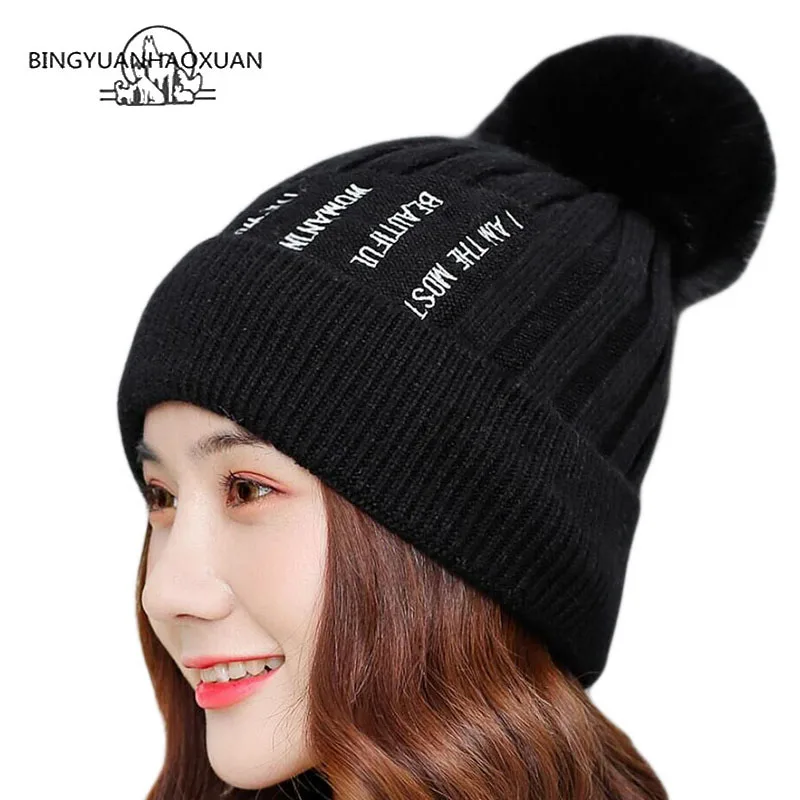 2019 Skullies Beanies зимняя женская шапка вязаная теплая с помпоном Модная брендовая плюс