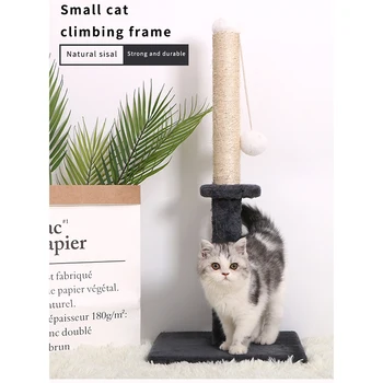 

Pet Toy Cat Scratching Post Cat Climbing Frame Pet Sisal Scratch Pole for Kitten Pets Jumping Scratcher Cats Interactive Toys