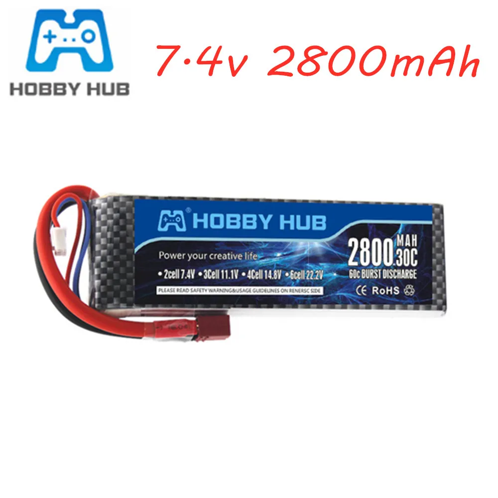 Аккумулятор Lipo 2S 7 4 в 2800 мАч 30C для радиоуправляемой игрушечной машинки