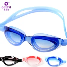 Бренд Ou Lisi, очки для взрослых, противотуманные, водонепроницаемые очки, регулируемый зеркальный ремень, высокое разрешение, очки для плавания