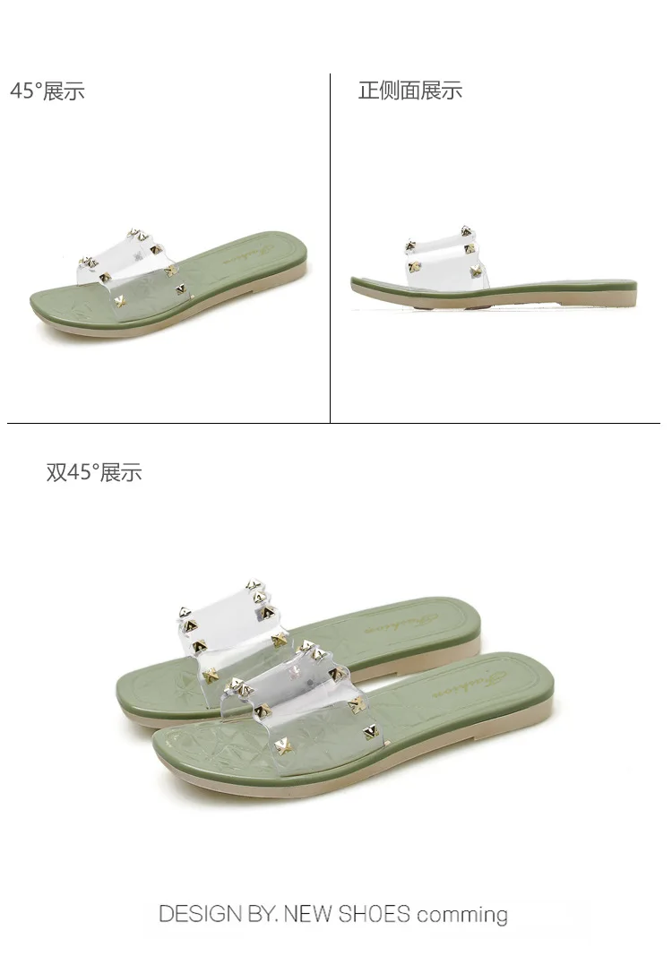 描述19