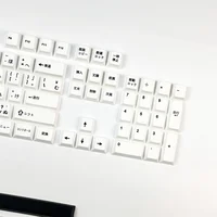 PBT Keycap Minimalism White Japanese 129 Keys Cherry Profile DYE Subbed 6.25U 7U Spacebar Full Sets For Mechanical Keyboard - Image 4
