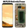S8 Plus Gold Frame