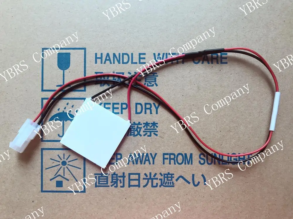 

Mindray Peltier Cooler for BS300 BS320 BS330 BS350 BS330E BS350E BS380 BS390 801-BA10-00037-00 BA40-21-61655