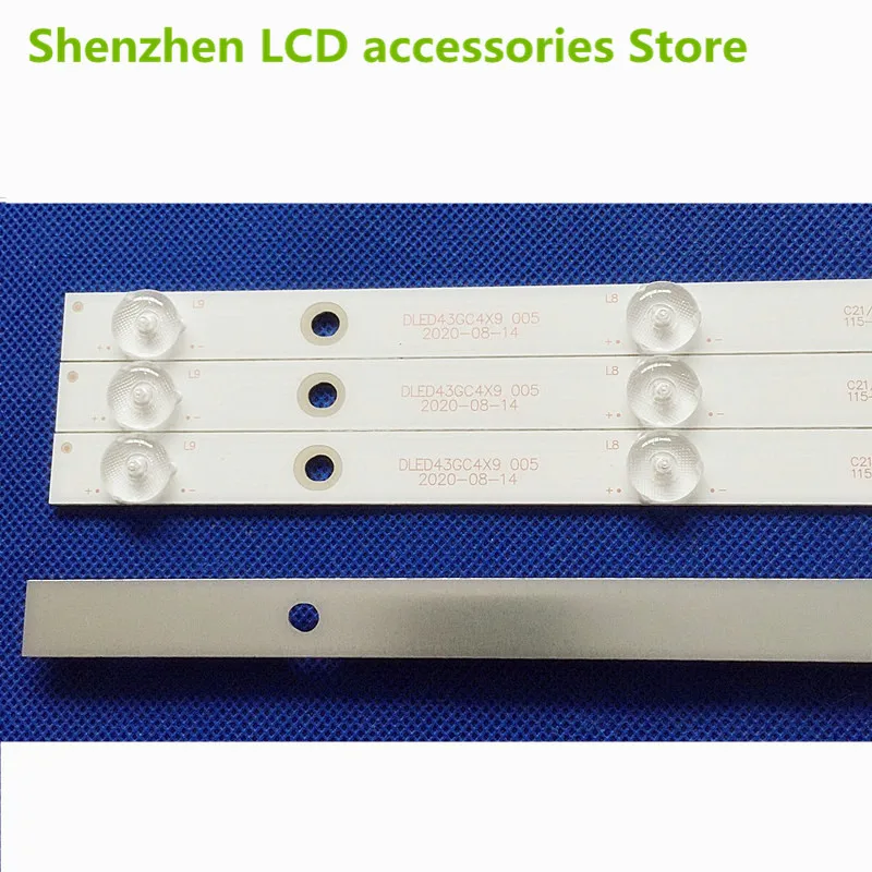 GC43D09-ZC23FG-01   82CM  016_副本