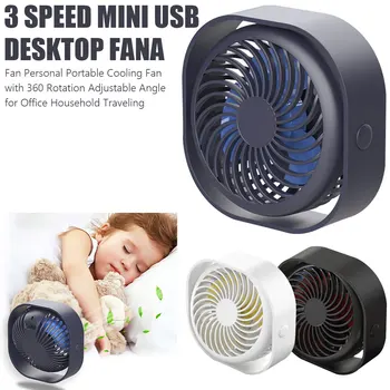 

Small USB Desk Fan Quiet Wireless Rechargeable Portable Desktop Fan 360 Rotation 3 Speeds Personal Table Cooling Fan Home Office