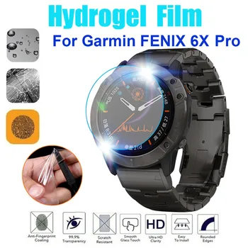 

1Pc 3D Hydrogel LCD TPU Full Cover Screen Protector Film For GARMIN FENIX 6X Pro Clear Screen Protector Cover Film