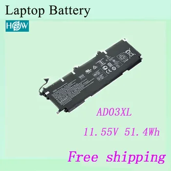 

Hot sale notebook battery For Hp AD03XL 921409-271 921409-2C1 921439-855 HSTNN-DB8D batteries