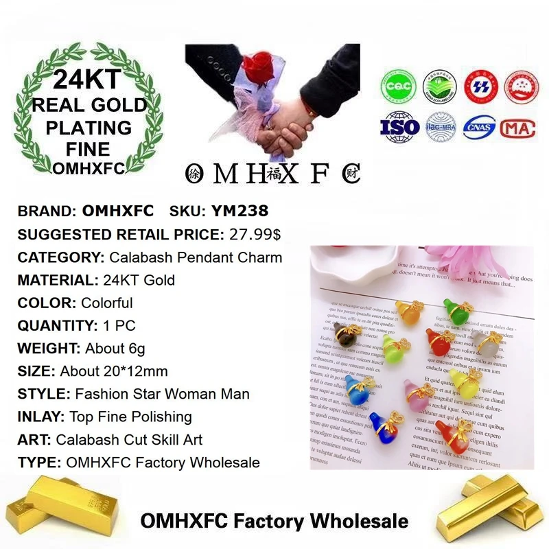 OMHXFC,, YM238, Европейская мода, прекрасный подарок на день рождения, свадьбу, вечеринку, подарок, Калабаш, AAA, циркон, 24 К, золотой кулон, Шарм