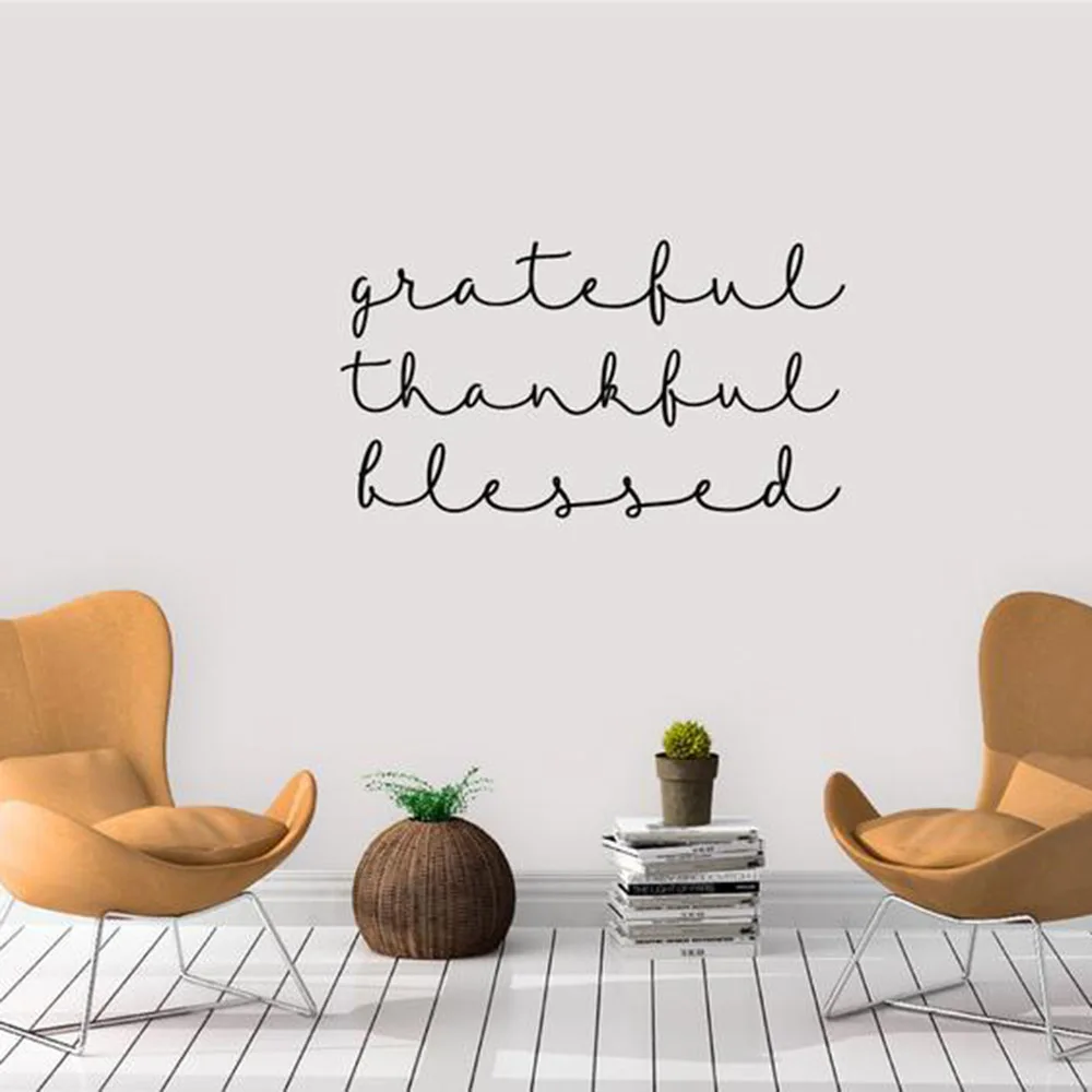 Благодарная виниловая настенная наклейка художественный Декор Наклейка
