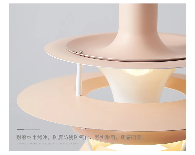 

Tabour Loft Pendant Lamp Modern Nordic Dining Room Living Room Restaurant Cafe Club Bedroom Bar Hall Pendant Light Bed