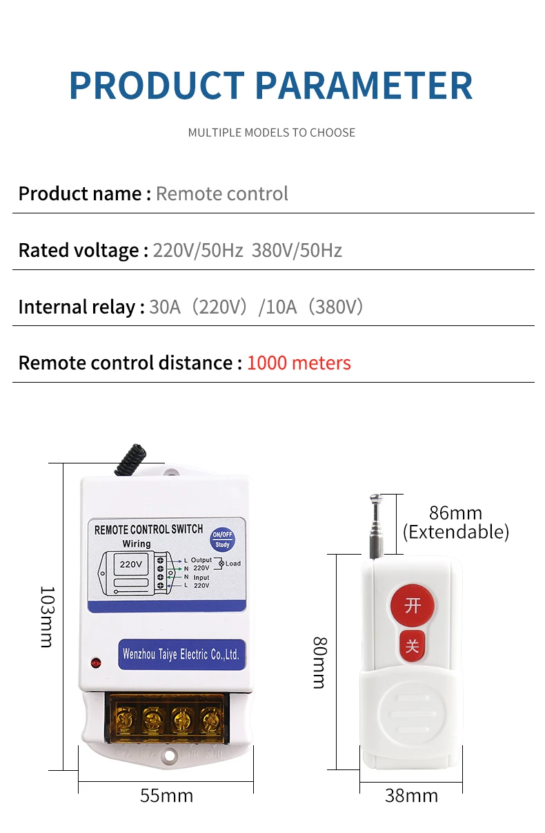 interruptor controle remoto inteligente alta potência do