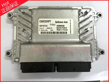 

Free Delivery. Gearbox computer board 4586038 5WY4F31E automatic gearbox computer Computer 95440-P23012