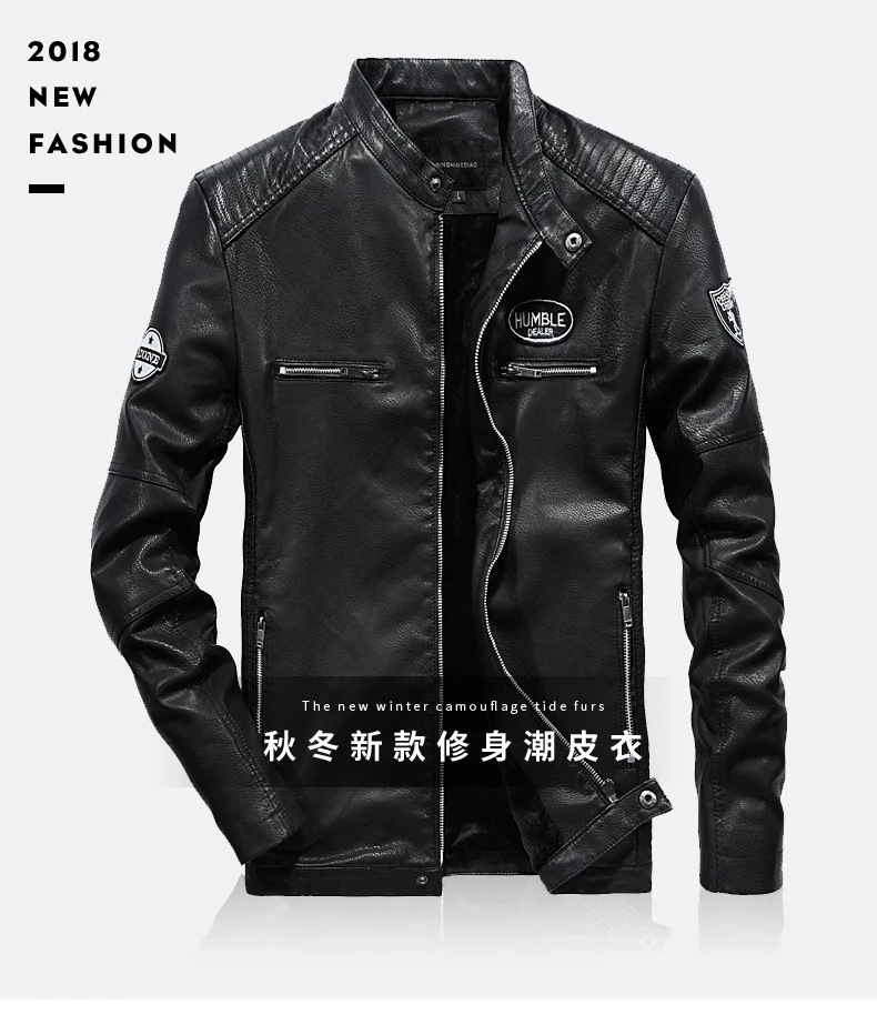 AliExpress, Осеннее Новое Стильное локомотивное кожаное пальто, мужская приталенная кожаная куртка в Корейском стиле для подростков, крутой воротник-стойка