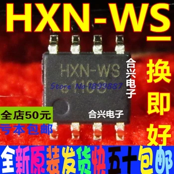 

1pcs/lot new and orginal HXN-WS SOP8 in stock