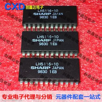 

5pieces LH5116-10 LH5116-15 CMOS16K 8RAMIC Original