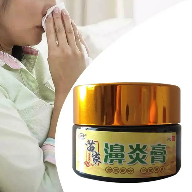 Мазь для носа 20 мл крем острого хронического ринита аллергического