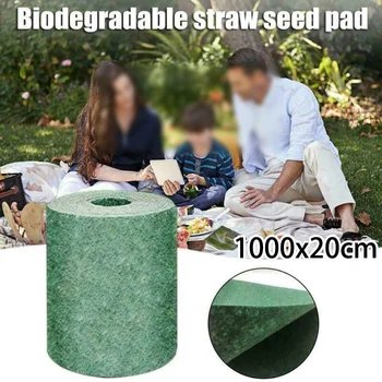 

1000*20CM Seed Mat Practical Green Biodegradable Grass Fertilizer Garden