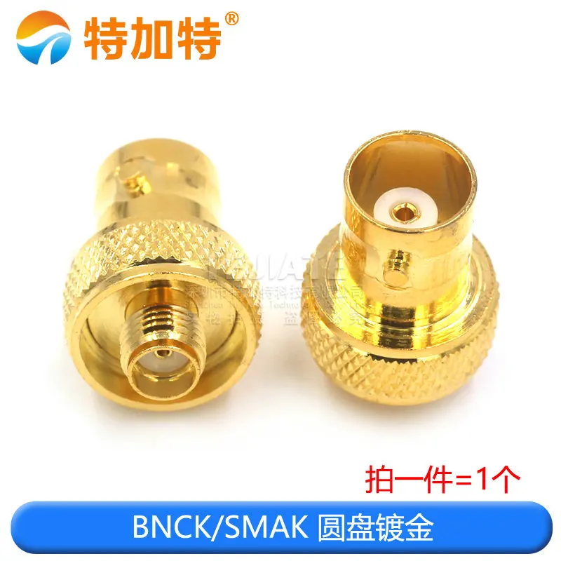 12431-(1)