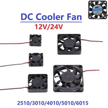 Radiateur sans balais pour imprimante 3D MEGA 2510 3010 4010 5010, ventilateur de refroidissement 12V 24V DC, 2 broches XH2.54 fil, radiateur pour Hotend