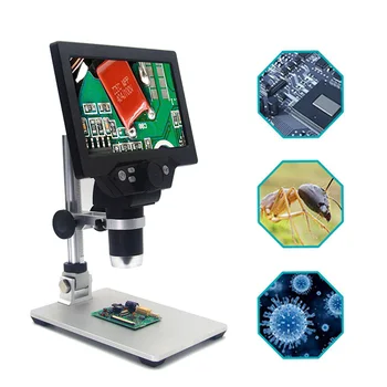Price PINTUDY MUSTOOL G1200 12MP 7