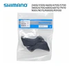 Shimano Road bike 2400/3500/4600/4700/5700/5800/6700/6800/6870/7970/9001/9070/R8000/R9100 cubierta del soporte de la palanca del freno de cambio ► Foto 1/4