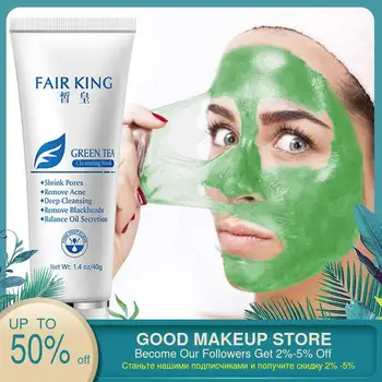 

Green Tea Mask Blackhead Remover Eessence Acne Treatment Nose Oil-control Mud Pore Strip Mask Whitening Cream Nose Peel off Mask