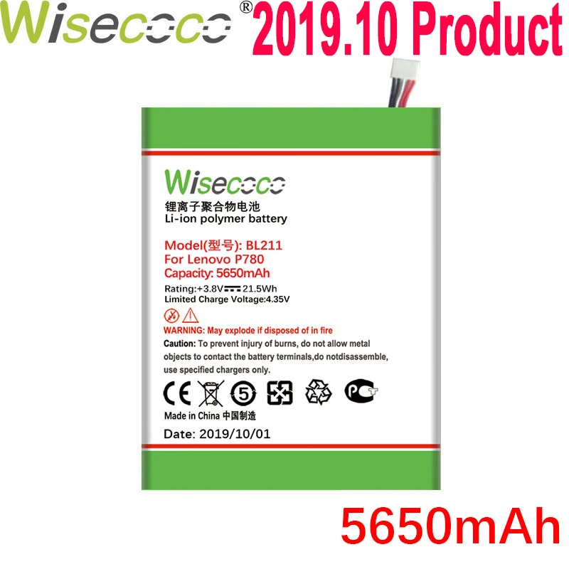 WISECOCO 5650 мАч BL211 батарея для мобильного телефона lenovo P780 новейшее производство высокое качество батарея+ номер отслеживания