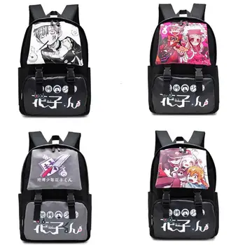 

Waterproof Anime Toilet-bound Jibaku Shounen Hanako Kun Cosplay Backpack Student School Shoulder Bag Laptop Travel Rucksack Gift