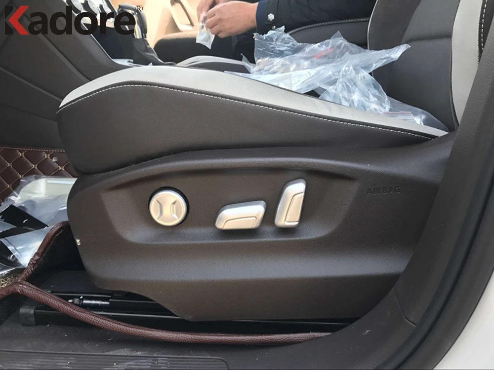 Для Volkswagen Tiguan 2017 2018 2019 ABS Матовый интерьера положение сиденья регулирующий