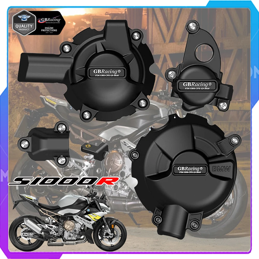 ケース エンジンカバー プロテクター オートバイアクセサリークランク