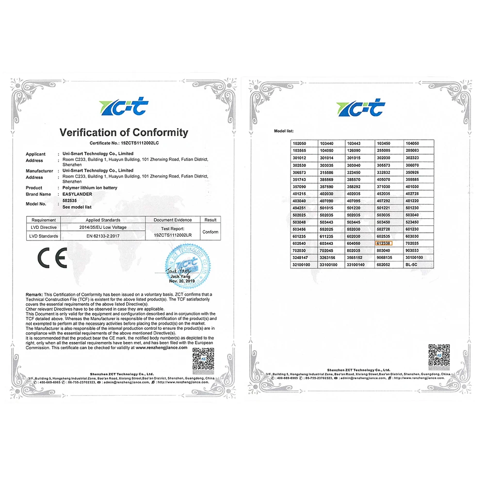 612338 3 7 V 800mAh аккумуляторная батарея для игрушек Millet GPS TEXET FHD 570 dvr 3gp Gmini HD50G HD70G iBox Pro 800