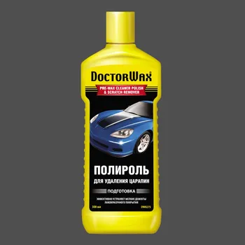 

Полироль для удаления царапин