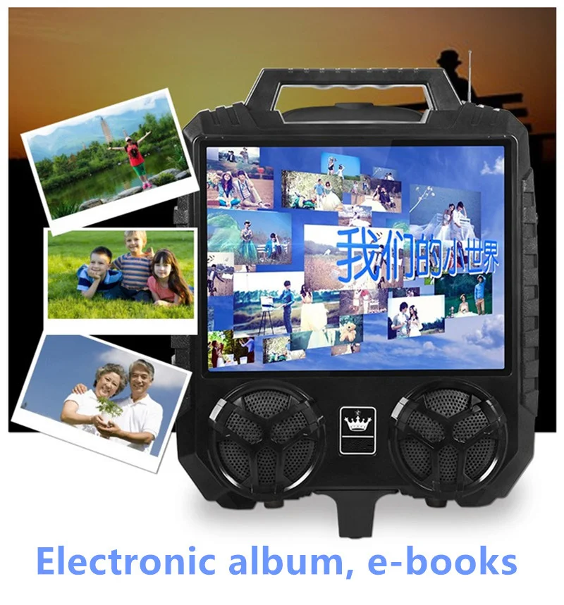 8871331429_1931370816